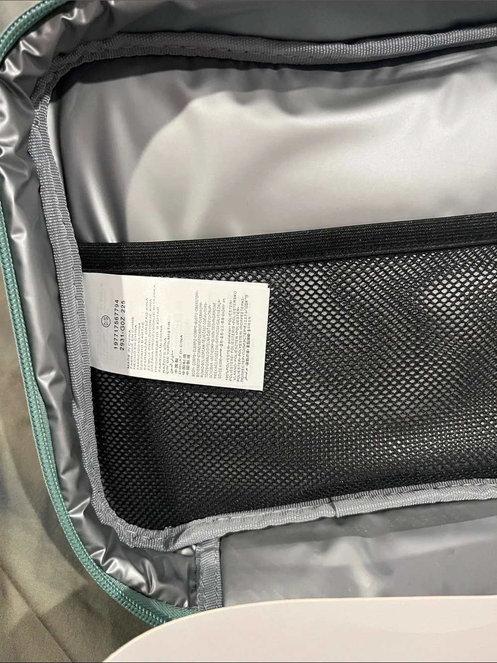 Nike Insulated Lunch Bag